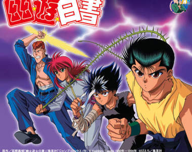 情報發表《幽遊白書25週年動畫紀念BD》新作動畫收錄於《魔界篇》