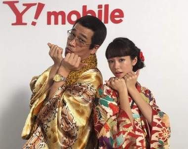 《和服美人》2017新年日本女星漂亮的和服美照