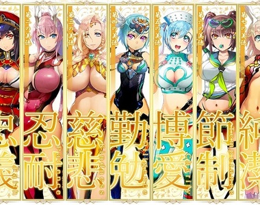 sin七大罪對應企劃《七美德》動畫化決定ღ我看全都是色慾啊…想揉w