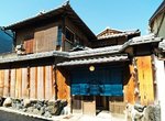 日本《京都和風星巴克》開張啦~滿滿古都風的星巴克就在清水寺附近喔~ 日本《京都和風星巴克》開張啦~滿滿古都風的星巴克就在清水寺附近喔~