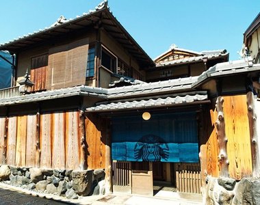 日本《京都和風星巴克》開張啦～滿滿古都風的星巴克就在清水寺附近喔～