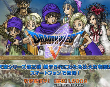 《超任文字遊戲名作排行榜》如果迷你超任可以多加點RPG就完美了啊