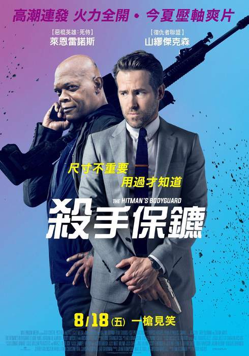圖片2 圖片2