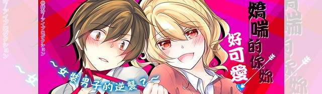 圖片2 圖片2