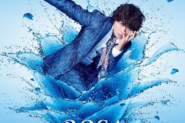 《小野大輔10th單曲清爽海洋風》彷彿來到小野D水上樂園超消暑 《小野大輔10th單曲清爽海洋風》彷彿來到小野D水上樂園超消暑