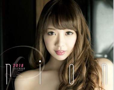 《2018年AV女優月曆》又到了明年房間裝潢選妃的時間了