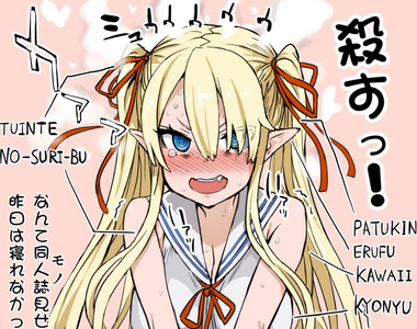 18禁繪師朝凪《收到外國網友的殺害威脅》超正面回應令粉絲好敬佩……