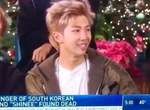 NBC尷尬了《誤把BTS RM錯當鐘鉉報導死亡消息》粉絲火大炎上要求道歉 NBC尷尬了《誤把BTS RM錯當鐘鉉報導死亡消息》粉絲火大炎上要求道歉