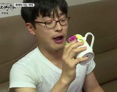 為了懲罰劈腿《老婆餵了老公三年老鼠藥》結果老公完全沒事被譽為人類奇蹟(?)