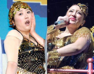 濱崎步變森三中！？演唱會造型意外激似黑澤再引劣化之說...