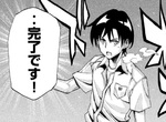 金玉✰爆散《戰鬥破壞學園》失去重要部位就會被性轉換 金玉✰爆散《戰鬥破壞學園》失去重要部位就會被性轉換