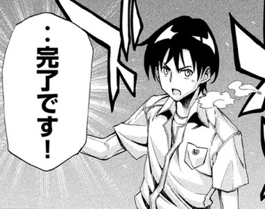 金玉✰爆散《戰鬥破壞學園》失去重要部位就會被性轉換