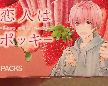 官方《Pocky擬人化》還有豪華聲優陣容～五種不同風格的Pocky你喜歡哪一種呢？
