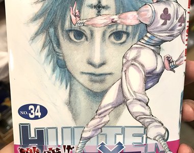 日本網友感嘆《架上同時有獵人與烙印勇士單行本》比哈雷彗星或日蝕還罕見……