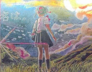 《你的名字黑板畫》香港女學生們精彩的創作