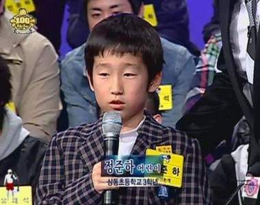 素人上節目抱怨《跟明星同名同性的壞處》哭訴大家都罵他髒話