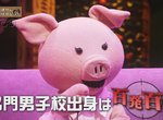 邪惡女人教學《如何當個社團破壞者》男校學生絕對招架不住…… 邪惡女人教學《如何當個社團破壞者》男校學生絕對招架不住……