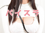 巨乳愛好者聖經《斜背乳研究書》有巨乳煩惱的女生也非常實用? 巨乳愛好者聖經《斜背乳研究書》有巨乳煩惱的女生也非常實用?