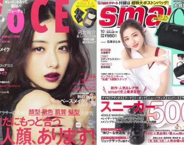 《男女理想大不同》光從男女雜誌封面就能清楚比較出差別