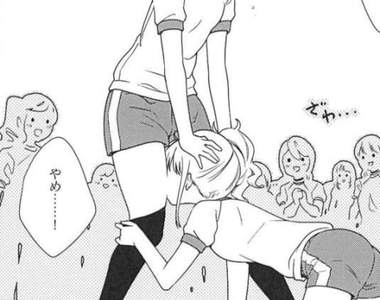 《百合風吸血漫畫》替每位吸血種族安排人類家畜好貼心