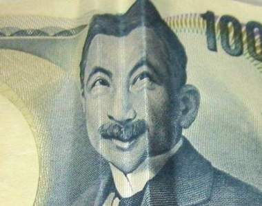 《有趣的這些人這些事》kuso人生一瞬之光系列