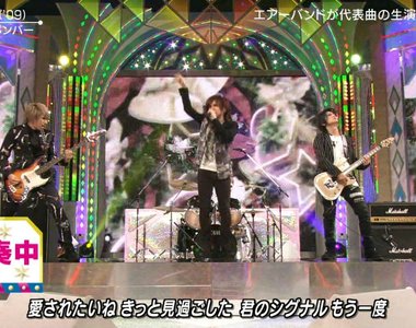 空氣樂團來真的《金爆挑戰現場Live演奏》自己上網找譜的下場會是...