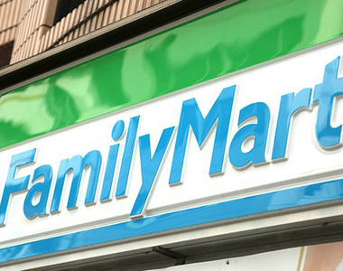 奇妙現象《明明沒看過卻很熟悉的非洲國旗》其實每天都在看……