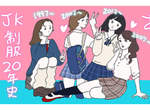 《日本女高中生20年的制服歷史》4個世代的JK生活、流行上又有哪些變化? 《日本女高中生20年的制服歷史》4個世代的JK生活、流行上又有哪些變化?