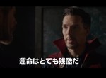《雷神索爾3日本預告》超大咖客串人物意外登場 《雷神索爾3日本預告》超大咖客串人物意外登場