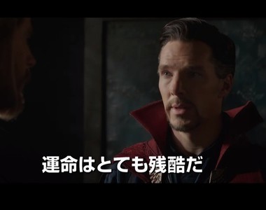 《雷神索爾3日本預告》超大咖客串人物意外登場