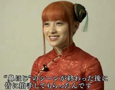 《銀魂真人版電影》橋本環奈訪談影片 哇是很會挖鼻孔的朋友呢