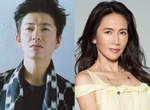 日本週刊票選《最討厭的夫妻2017》木村拓哉&工藤靜香再度奪冠... 日本週刊票選《最討厭的夫妻2017》木村拓哉&工藤靜香再度奪冠...