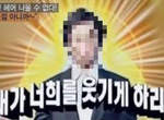 他連續三年蟬聯《韓國最有影響力明星》冠軍 綜藝之神94他 他連續三年蟬聯《韓國最有影響力明星》冠軍 綜藝之神94他