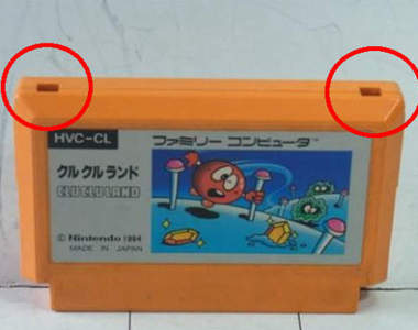 任天堂紅白機《卡帶上凹洞的用途》原來一直以來都是我們想太多惹...