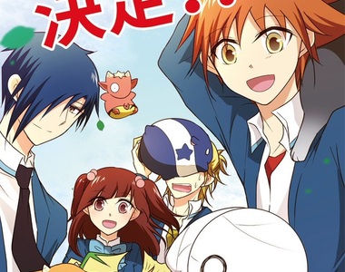 動畫化《木乃伊飼育法》由月薪嬌妻製作人操刀