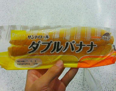 《滿員電車的悲劇》一條麵包讓你瞬間體會日本電車族有多辛苦wwww（淚）