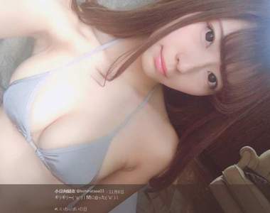 《股間女王小日向結衣》超大膽展露性感讓人看了好害羞❤