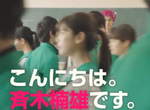 山崎賢人尷尬play《齊木楠雄的災難》真人版電影公布最新特別影像 山崎賢人尷尬play《齊木楠雄的災難》真人版電影公布最新特別影像