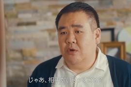 《內田真禮是我妹妹》日本不動產廣告營造兄妹幸福居家日常 《內田真禮是我妹妹》日本不動產廣告營造兄妹幸福居家日常