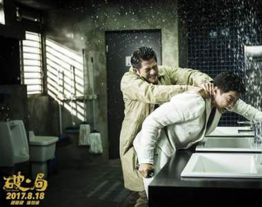 郭富城主演《香港電影破局翻拍自韓國電影》網友狠酸不就是抄襲嗎