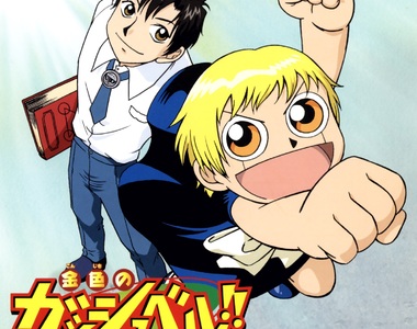 薩喀爾《魔法少年賈修手機套》雷句誠老師用iPhone 6s示範