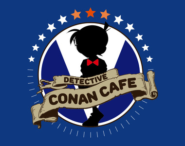 又一個期間限定《名偵探柯南咖啡廳》來日本玩可以來找死神喝咖啡～XD