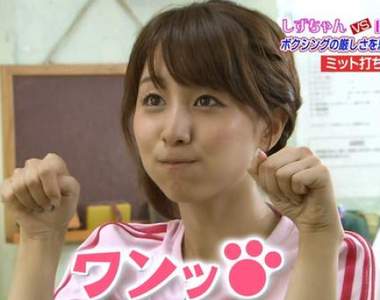 《女生最討厭的做作女行為》看在同性眼中只覺得是算計的10種行為