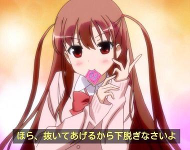 2017《看起來有在援交的動漫女角TOP10》超有事的榜單又來啦XD