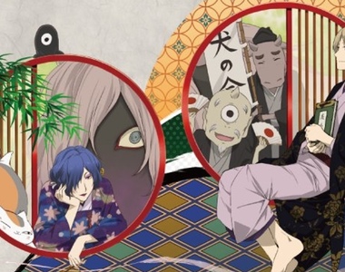 《夏目友人帳 特別節目》玲子CV井上和彥聽起來一定很有趣