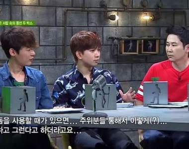 《偶像大膽回答他們如何買保險套》你們確定說出來不會被罵嗎ㅋㅋ