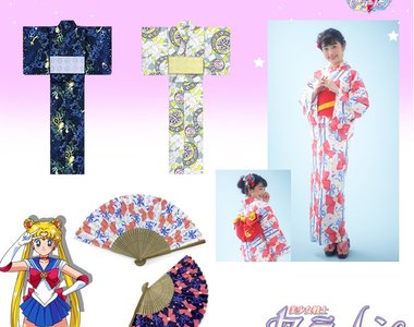 《美少女戰士浴衣》日本老字號和服製造公司「京都丸紅」聯手推出可愛美戰浴衣