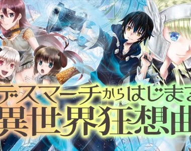 科幻作家怒批《異世界輕小說寫得有夠爛》逃避現實也需要一點想像力……