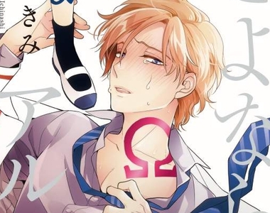 腐女必見《這本BL不得了！2018》美♂味的精神糧食都在這裡