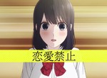戀愛與謊言《秋葉原發放免費保險套》你們有對象可以用嗎…… 戀愛與謊言《秋葉原發放免費保險套》你們有對象可以用嗎……